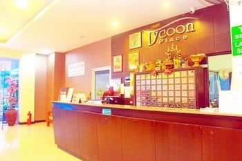 Hotel Royal Tycoon Place Pattaya