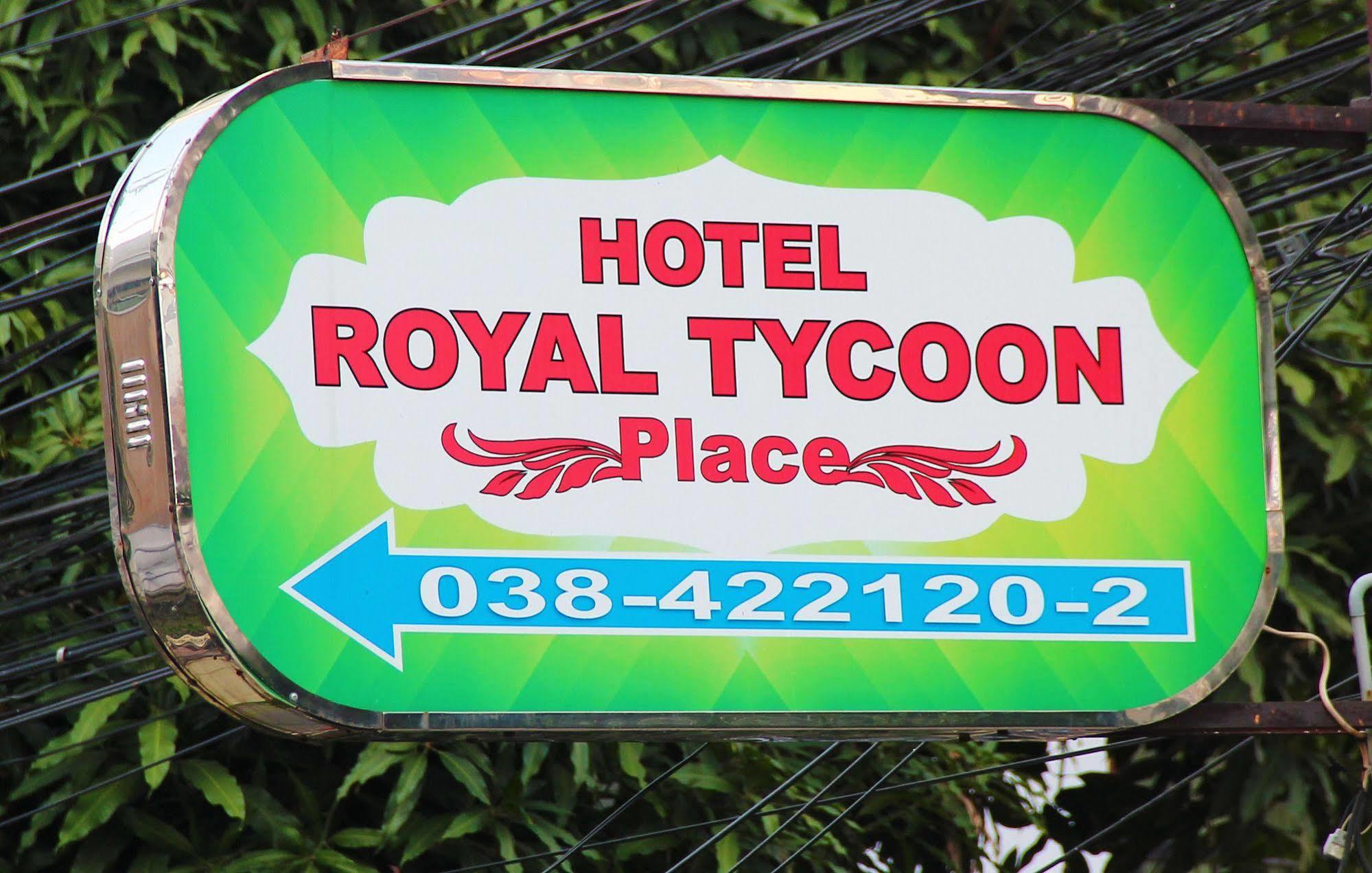 Royal Tycoon Place 3*